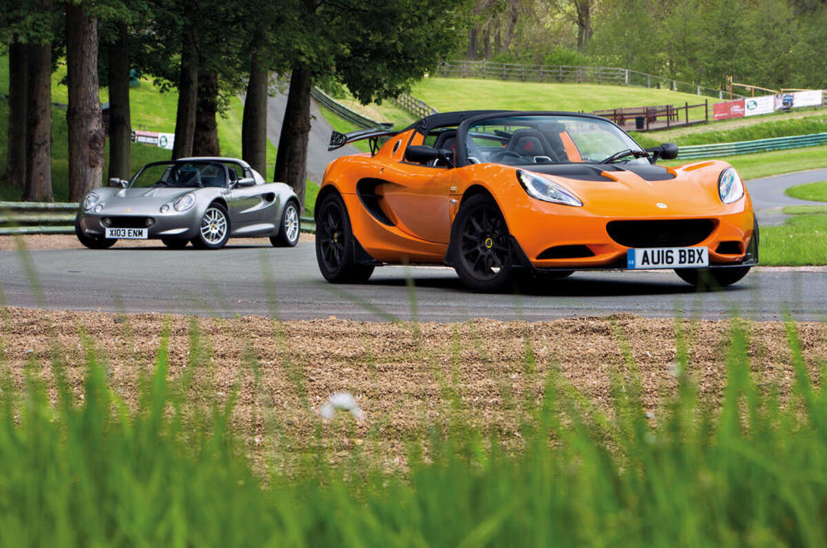 Lotus profits soar in second half of last financial year