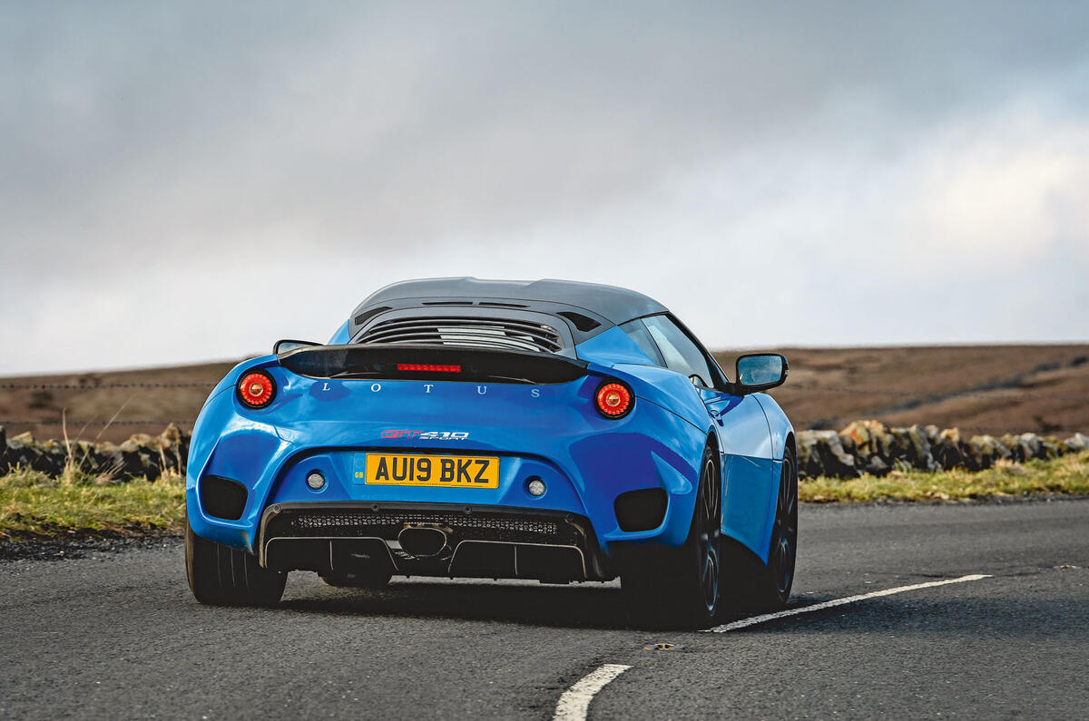 Lotus Evora GT410