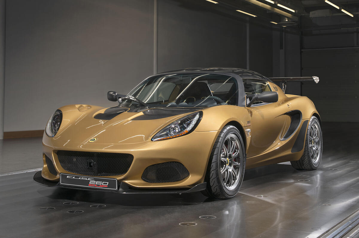 Lotus Elise Cup 260