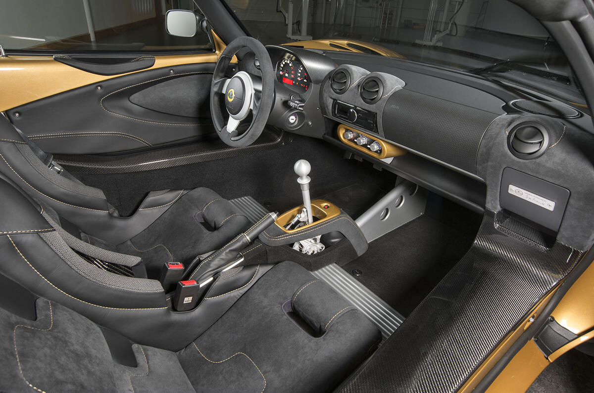 Lotus Elise Cup 260 Limited Run Race Car Derived Porsche 718