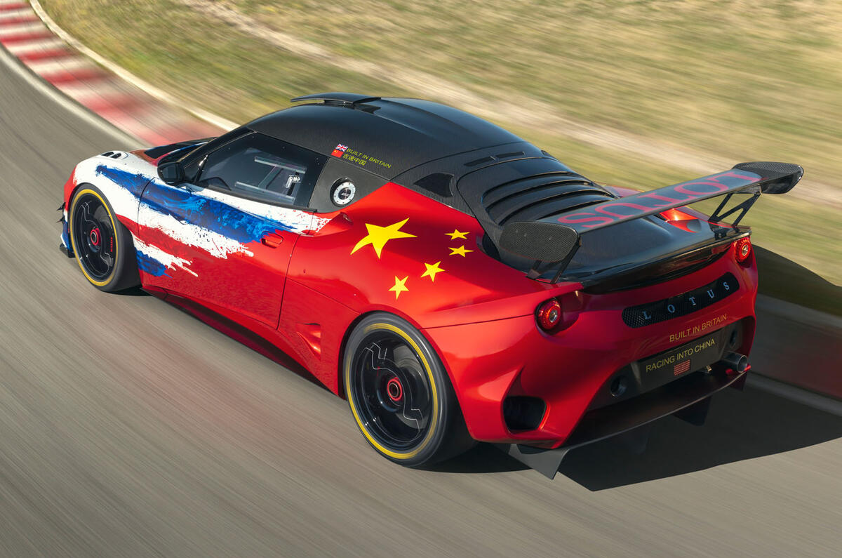Lotus evora gt4