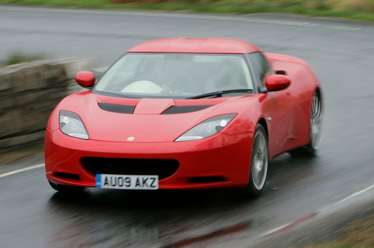 Lotus Evora S front