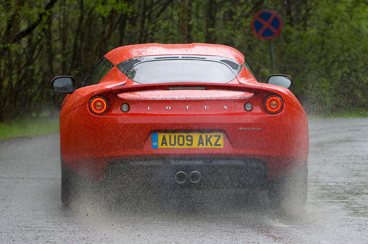 Lotus Evora S rear