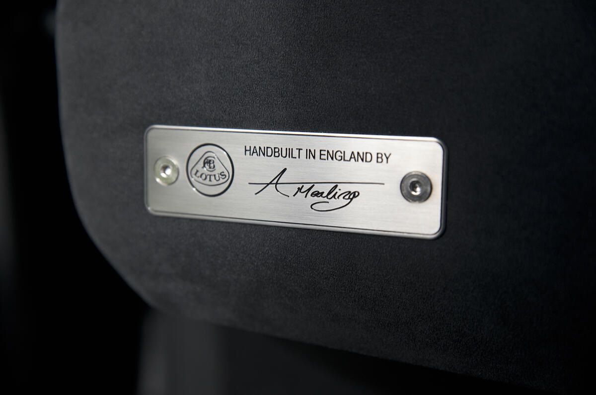 Lotus Evora Sport 410