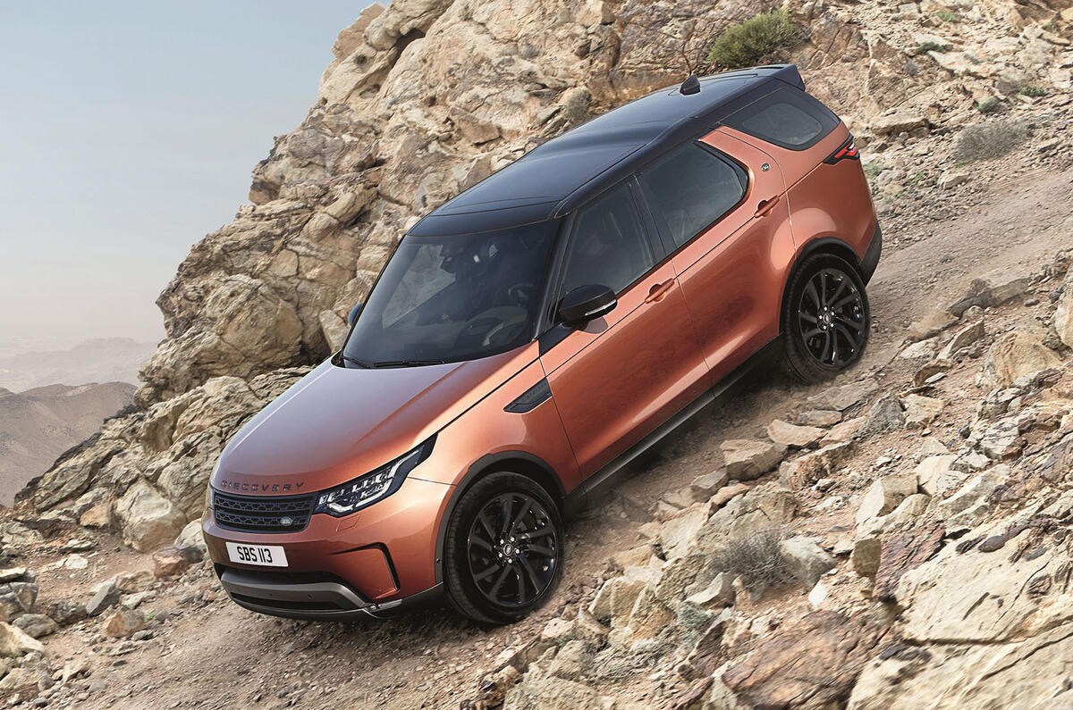 2017 Land Rover Discovery