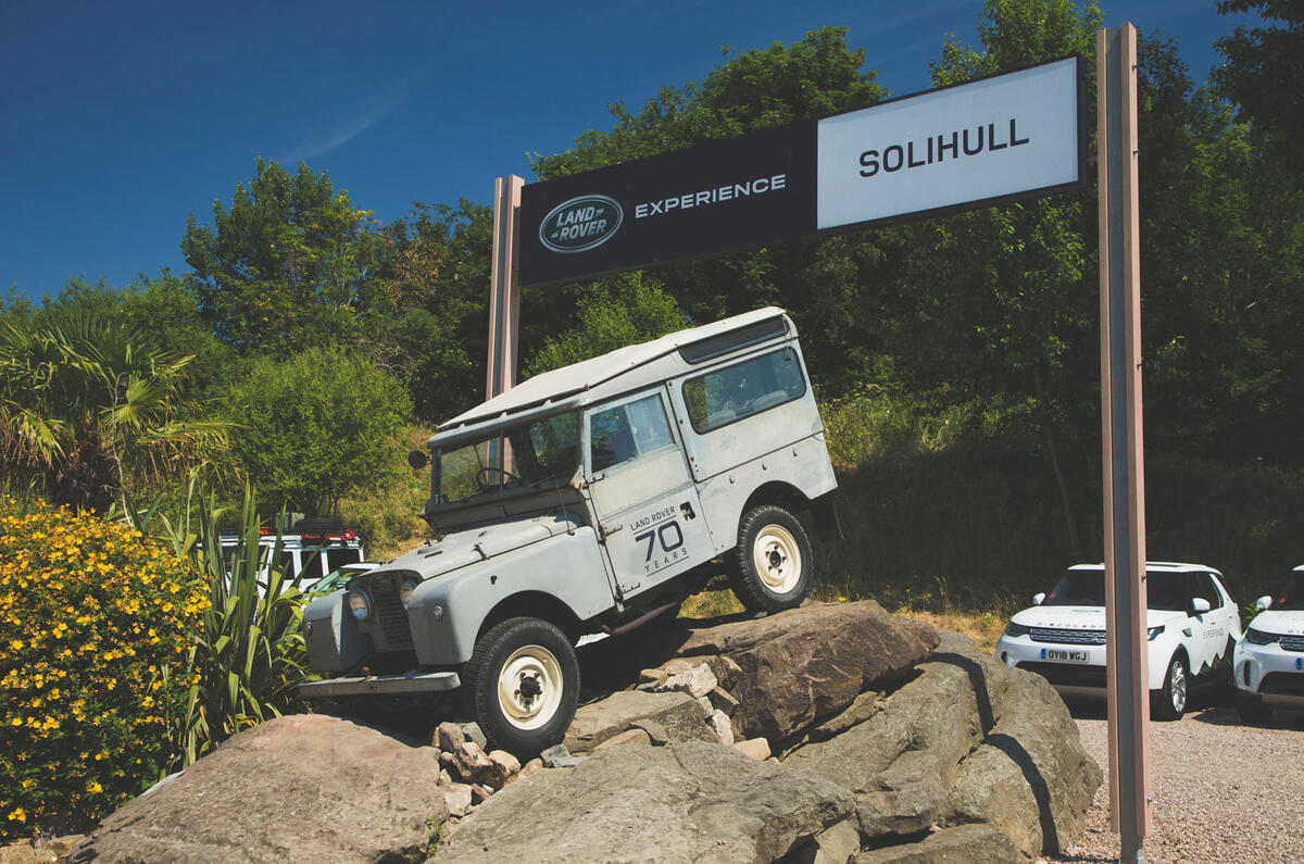Land Rover Experience Centres