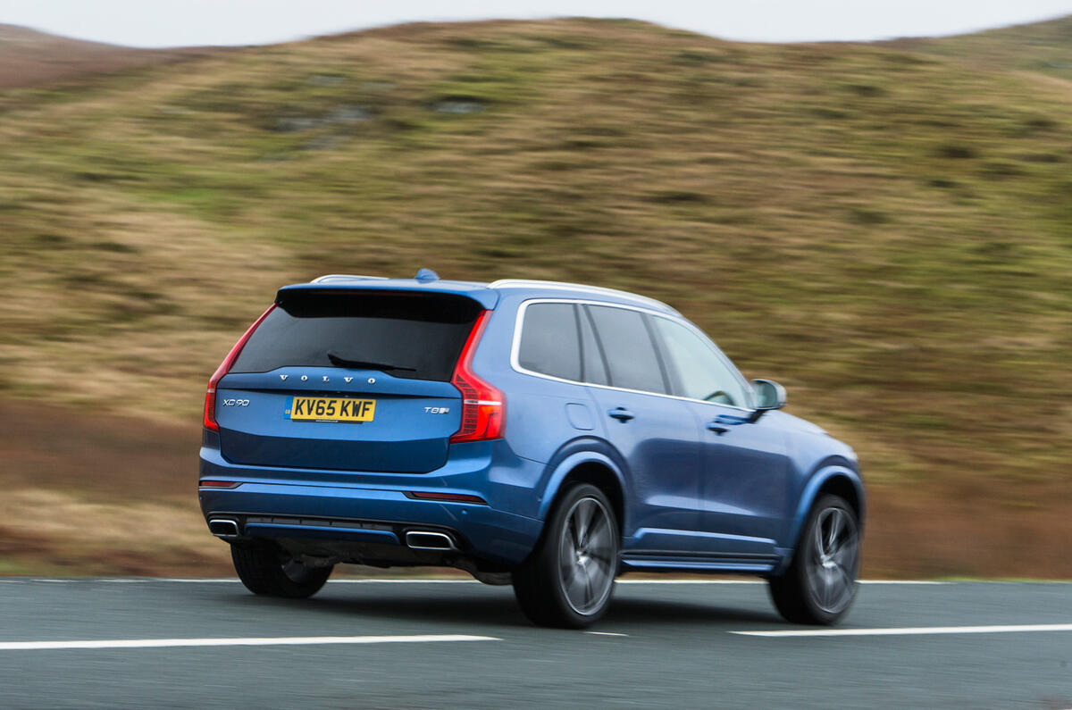 Volvo XC90 