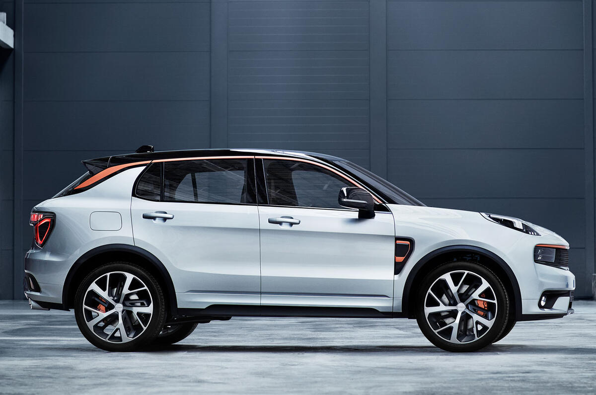 Geely lynk co