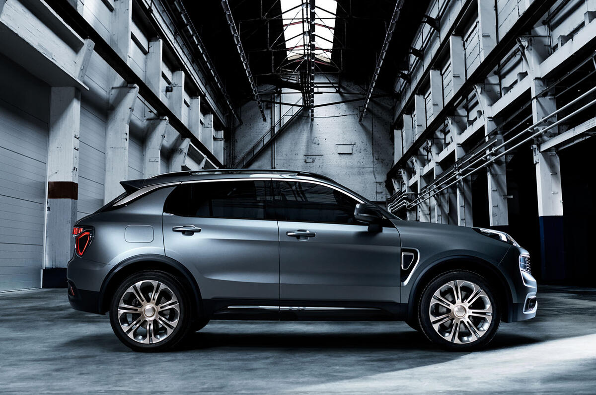 Lynk&Co 01 SUV