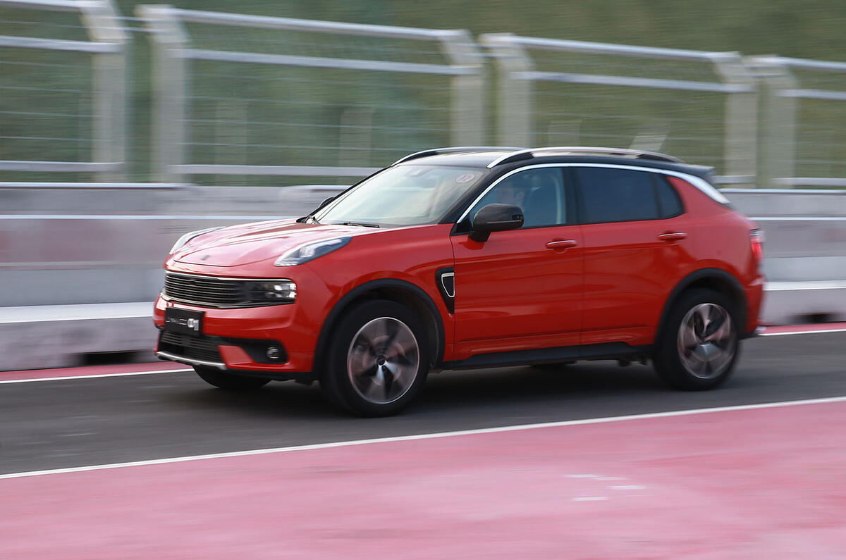 Lynk&Co 01 prototype