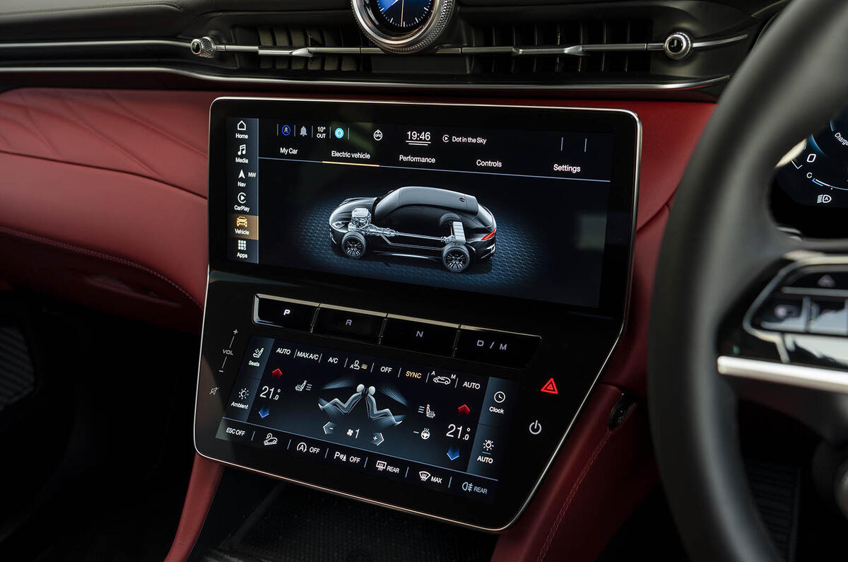 Maserati Grecale GT screen