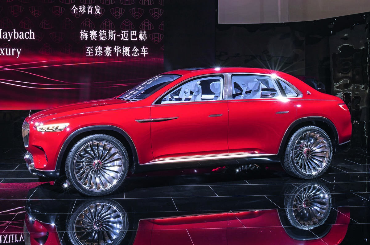 Maybach SUV concept 
