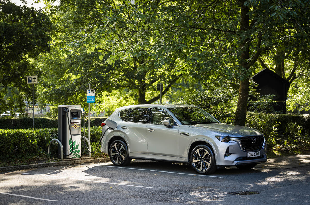 Mazda cx 60 phev