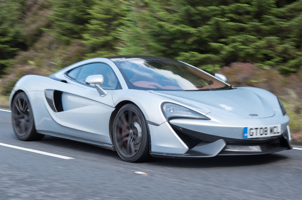 McLaren 570GT