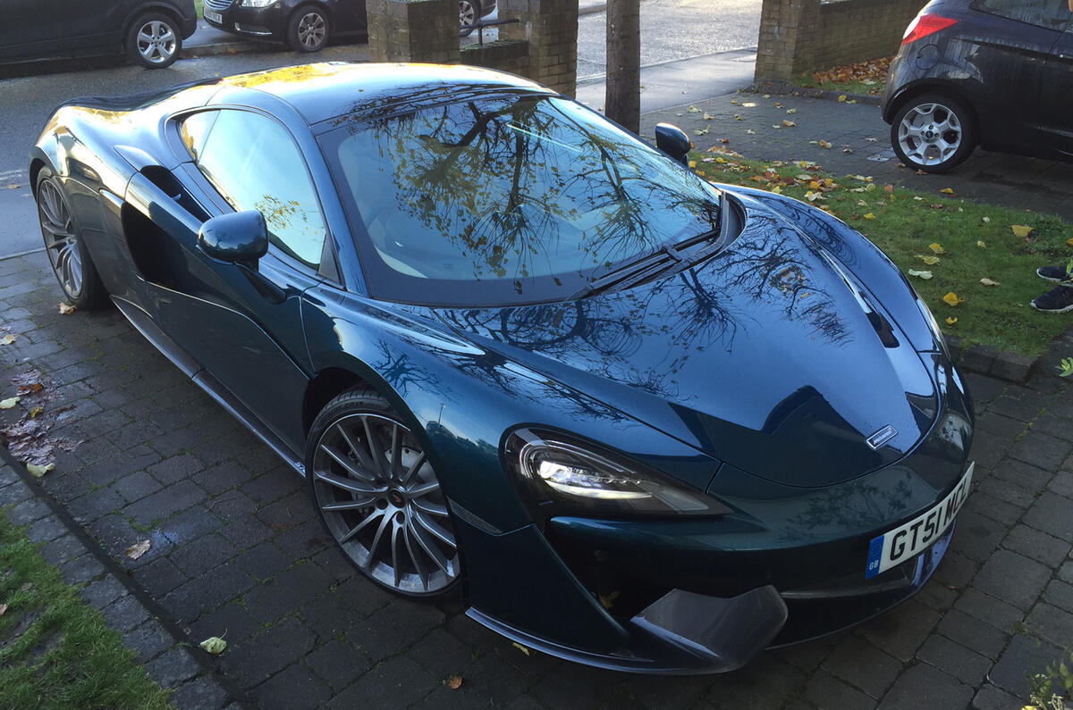 McLaren 570GT