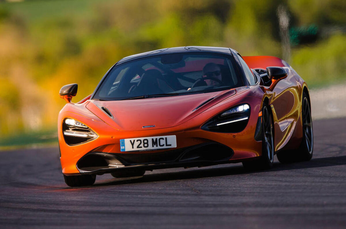 McLaren 720S