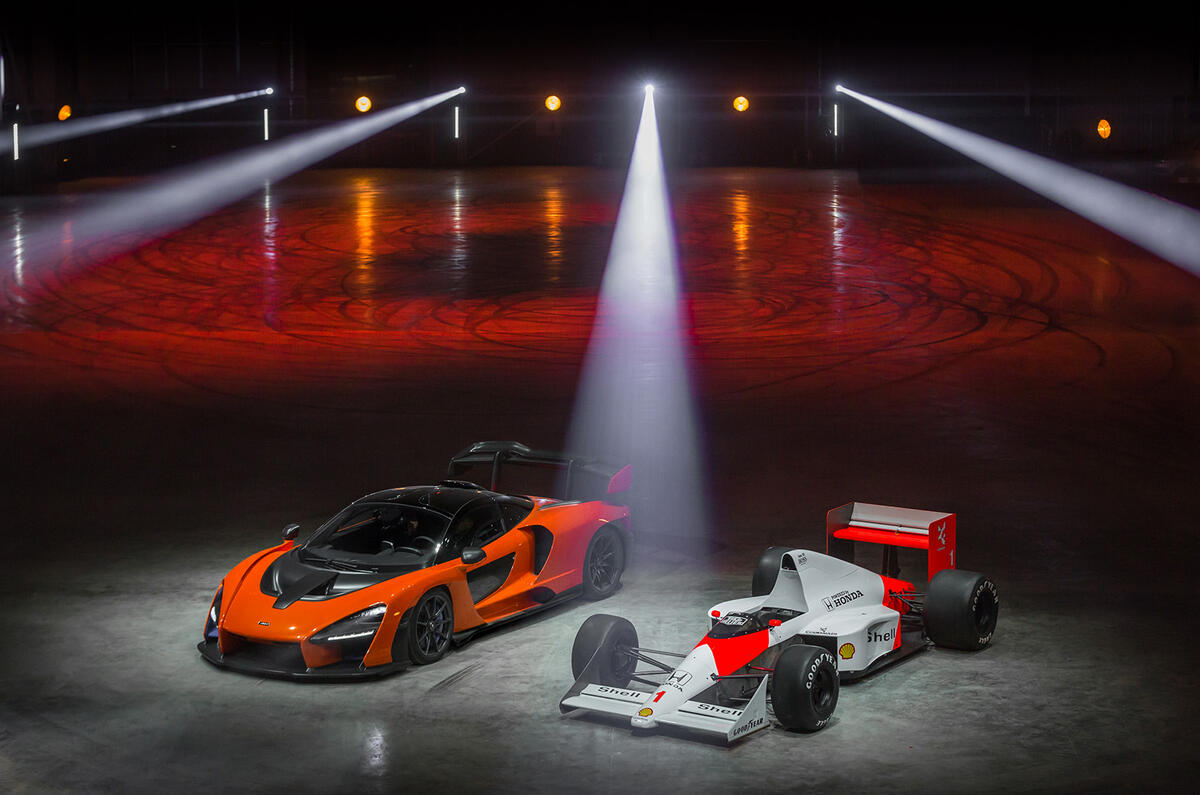McLaren Sheffield carbonfibre