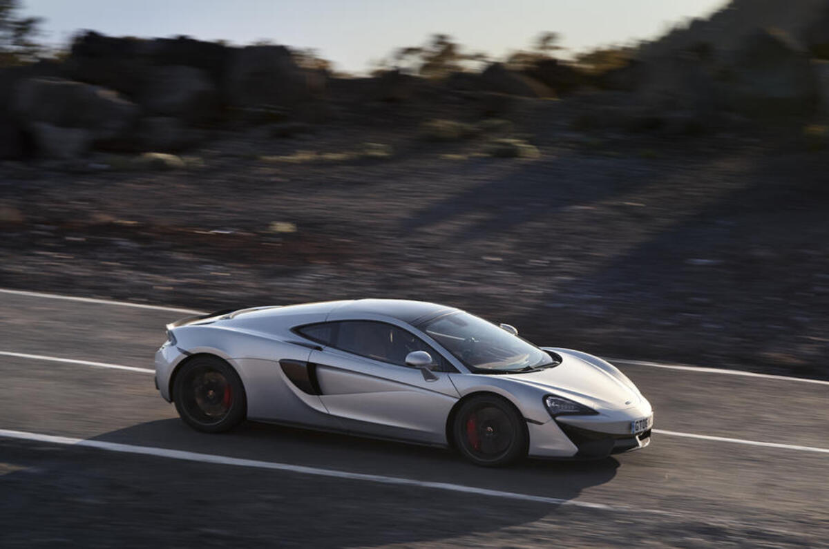 McLaren 570GT