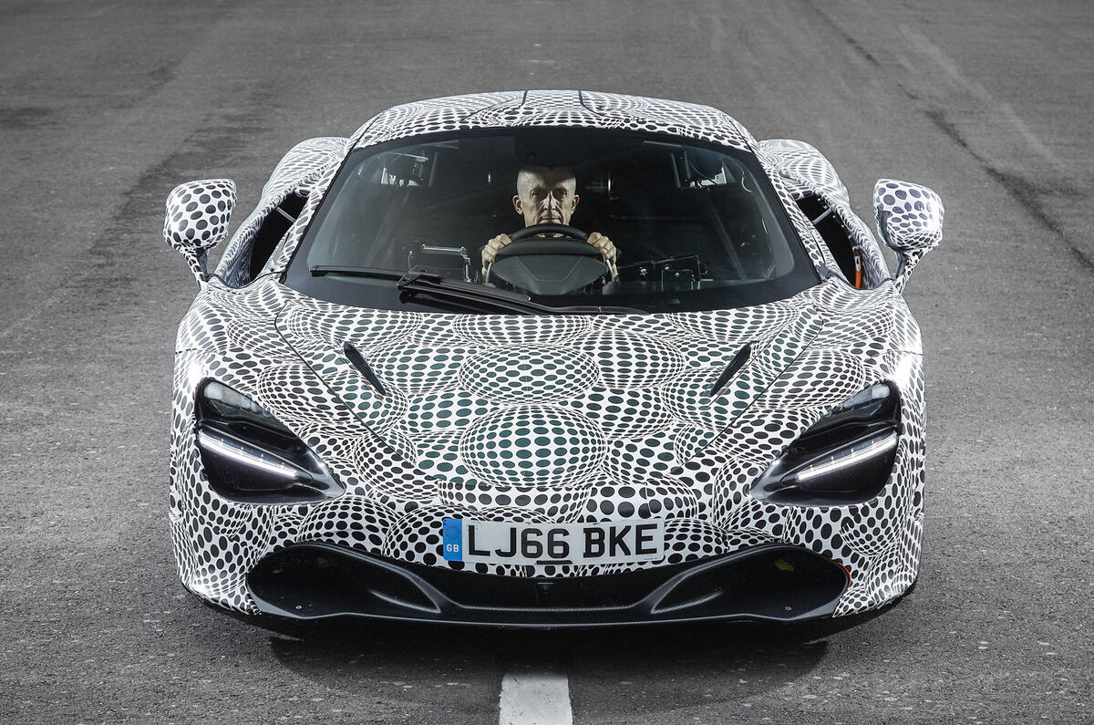 McLaren three-seat hyper-GT development mule first pictures