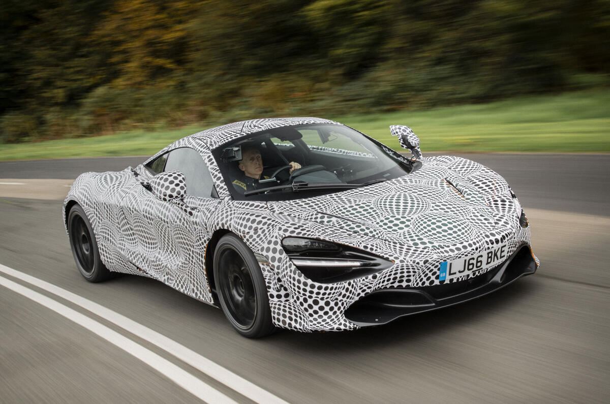 McLaren three-seat hyper-GT development mule first pictures