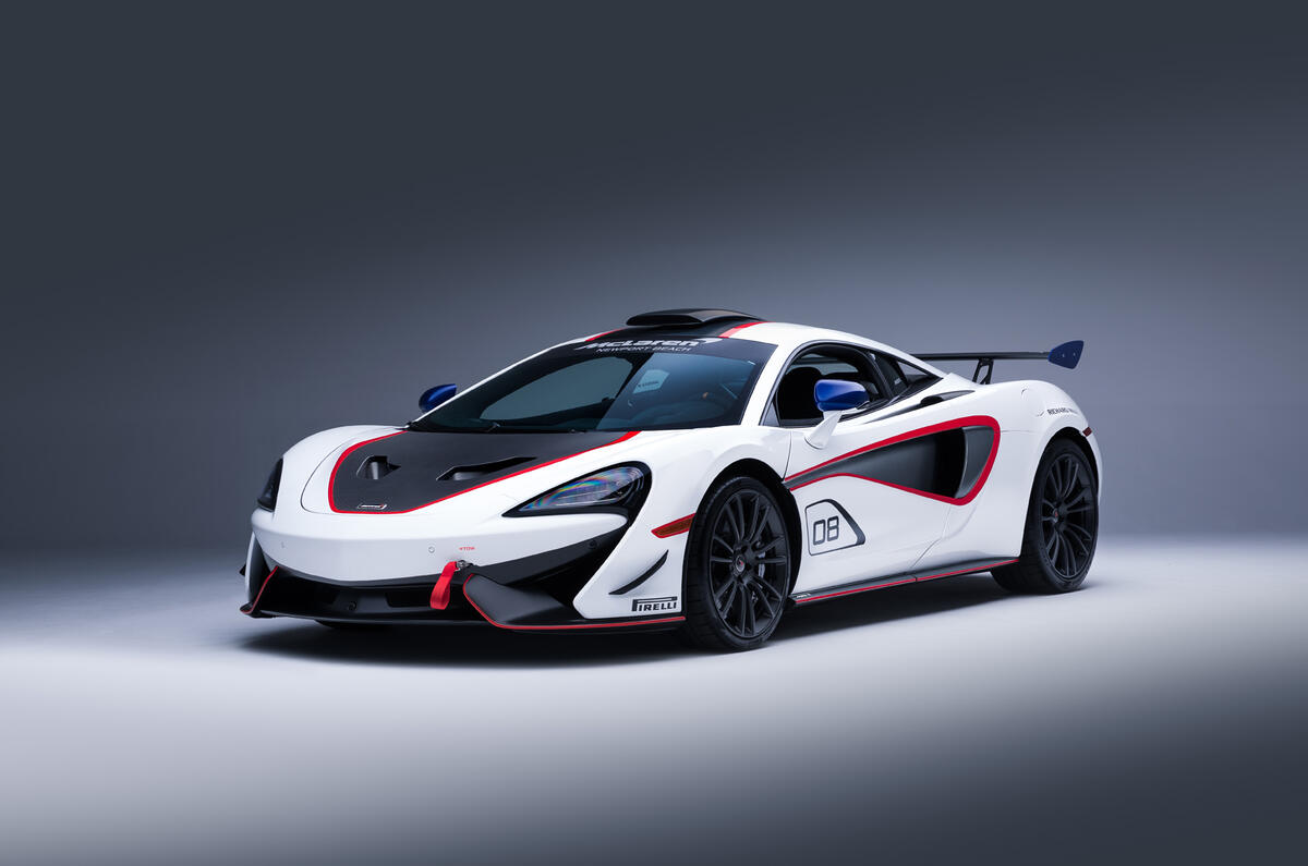 McLaren 570S MSO X model revealed with GT4 racer influence | Autocar