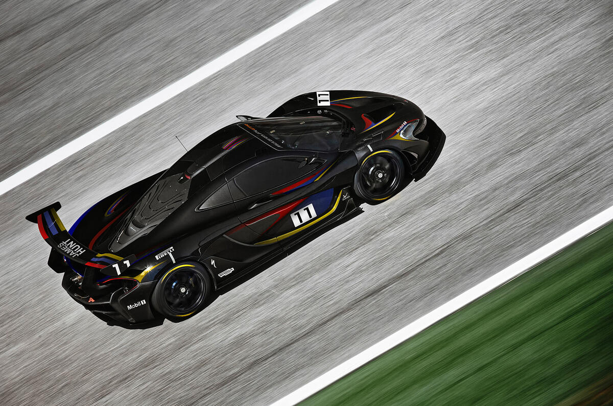 McLaren P1 GTR James Hunt