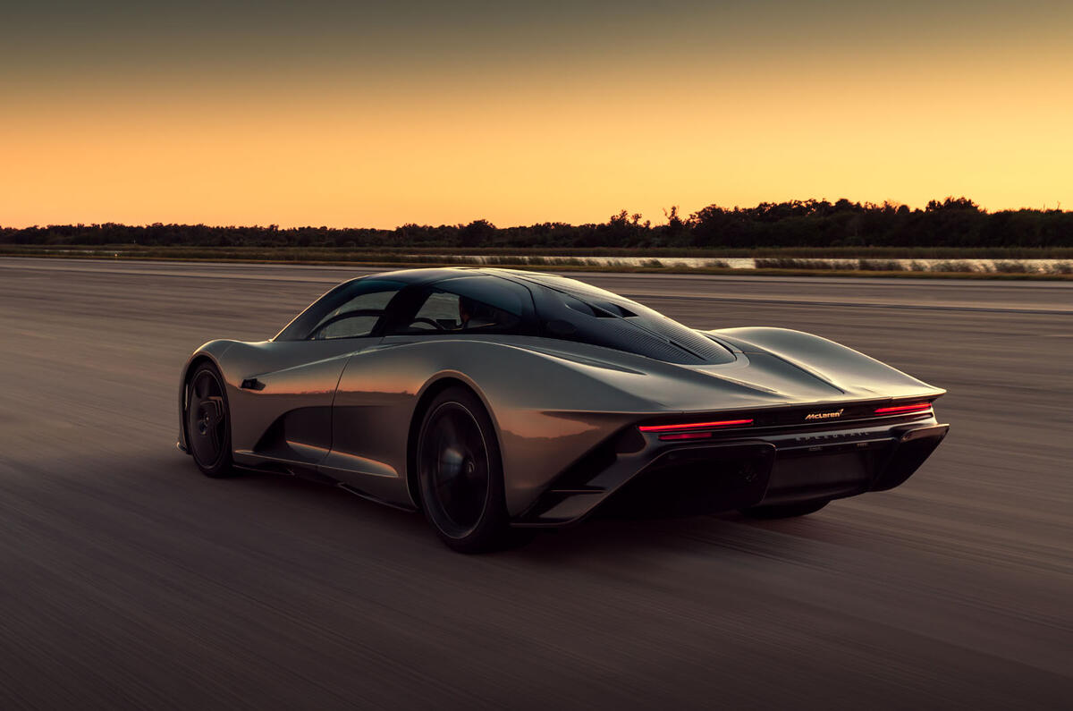 Mclaren 2020 speedtail