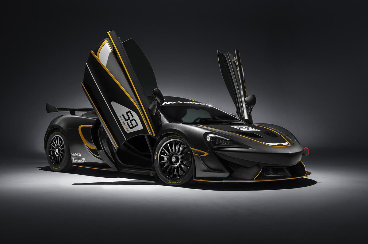 McLaren 570S GT4