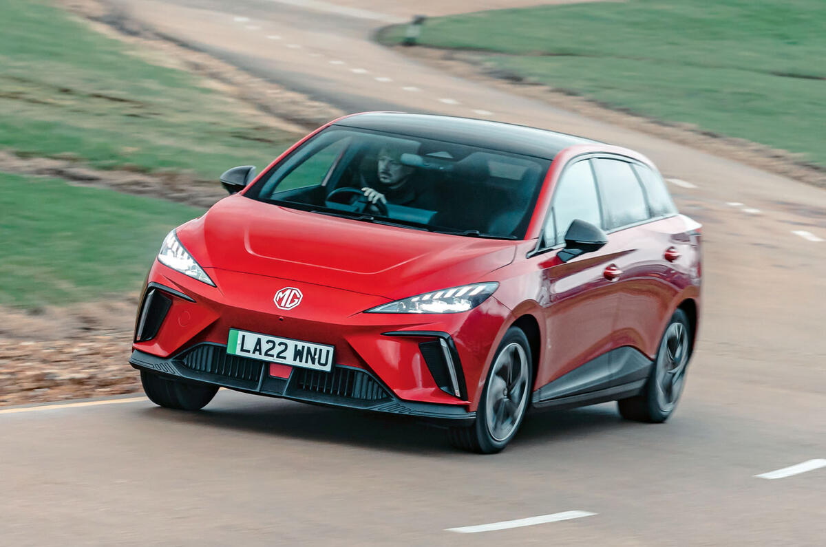 MG 4 2022 front quarter tracking