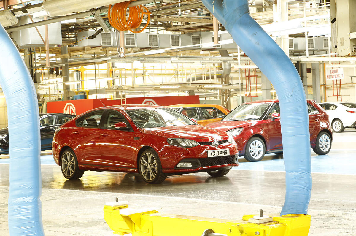 MG production line 