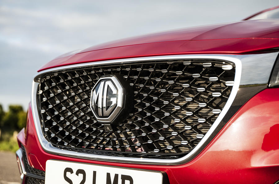 mg hs phev 52 grill