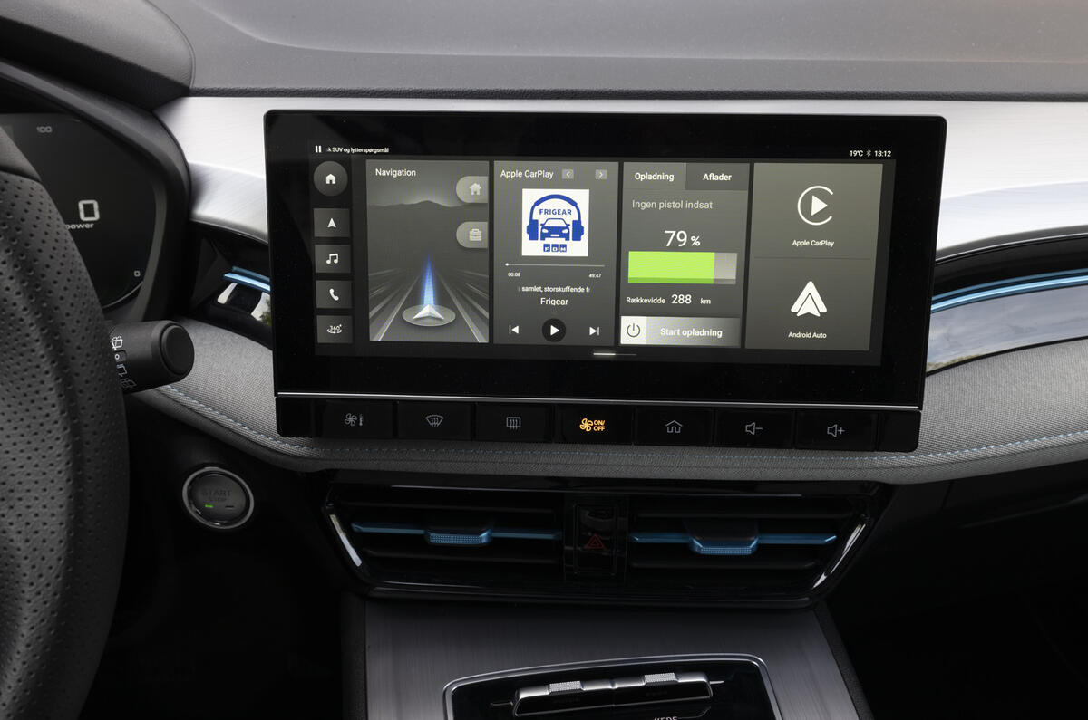 MG5 infotainment