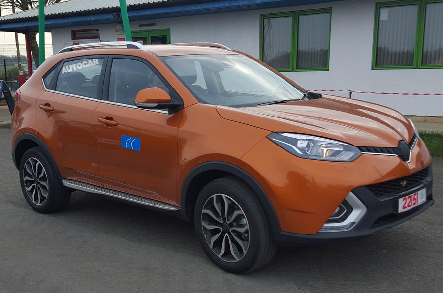MG GS undisguised