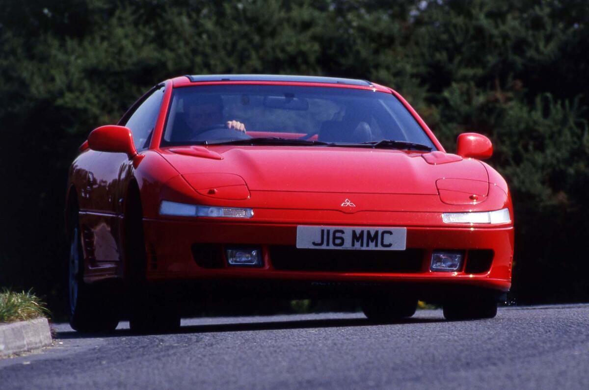 Used car buying guide Mitsubishi 3000GT Autocar