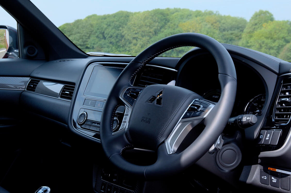 Mitsubishi Outlander PHEV