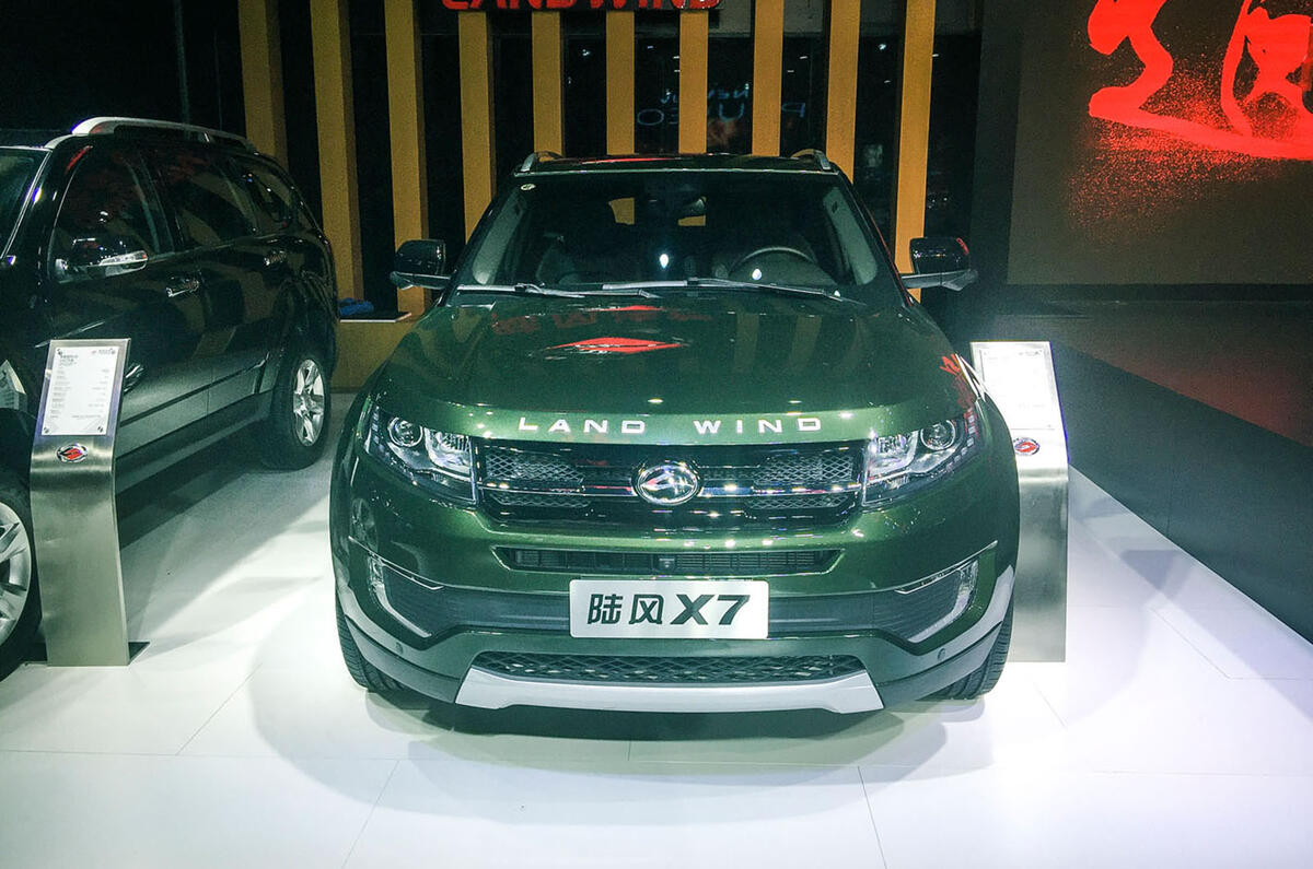 Range Rover Evoque copycat Landwind X7 updated with new look | Autocar
