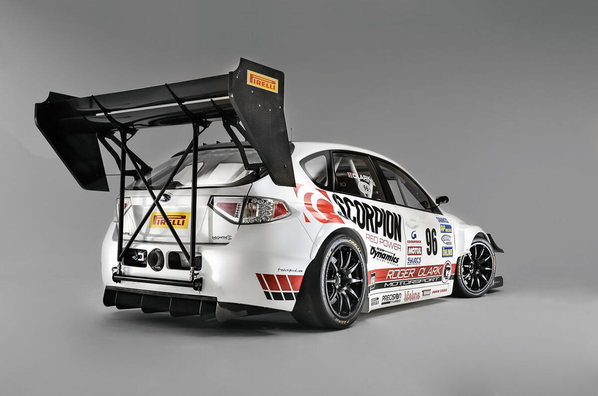 Gobstopper II The story behind one of Britain's most extreme