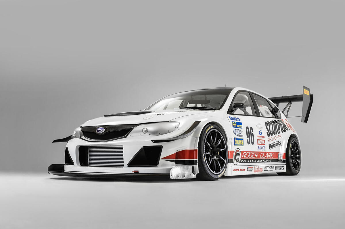 Gobstopper II The story behind one of Britain's most extreme