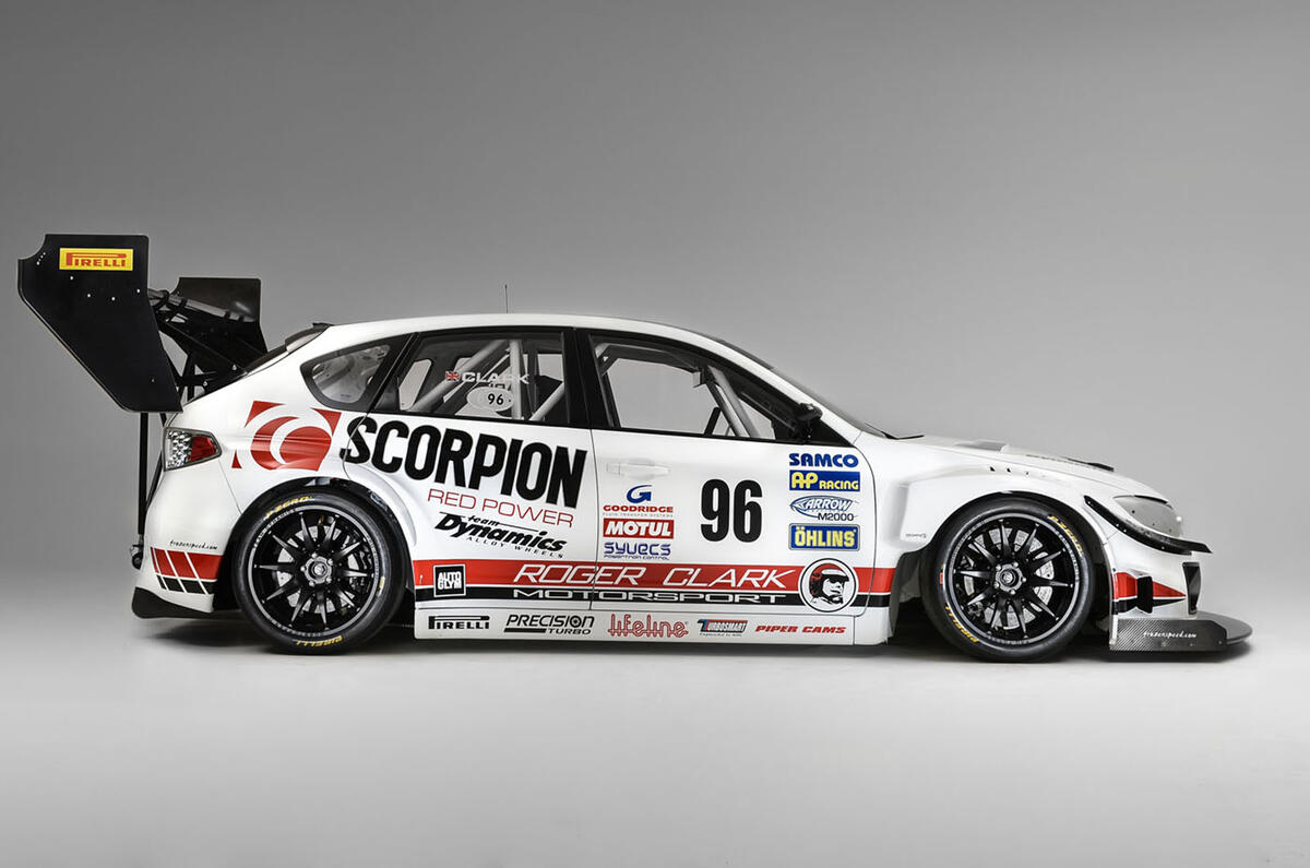 Gobstopper II The story behind one of Britain's most extreme