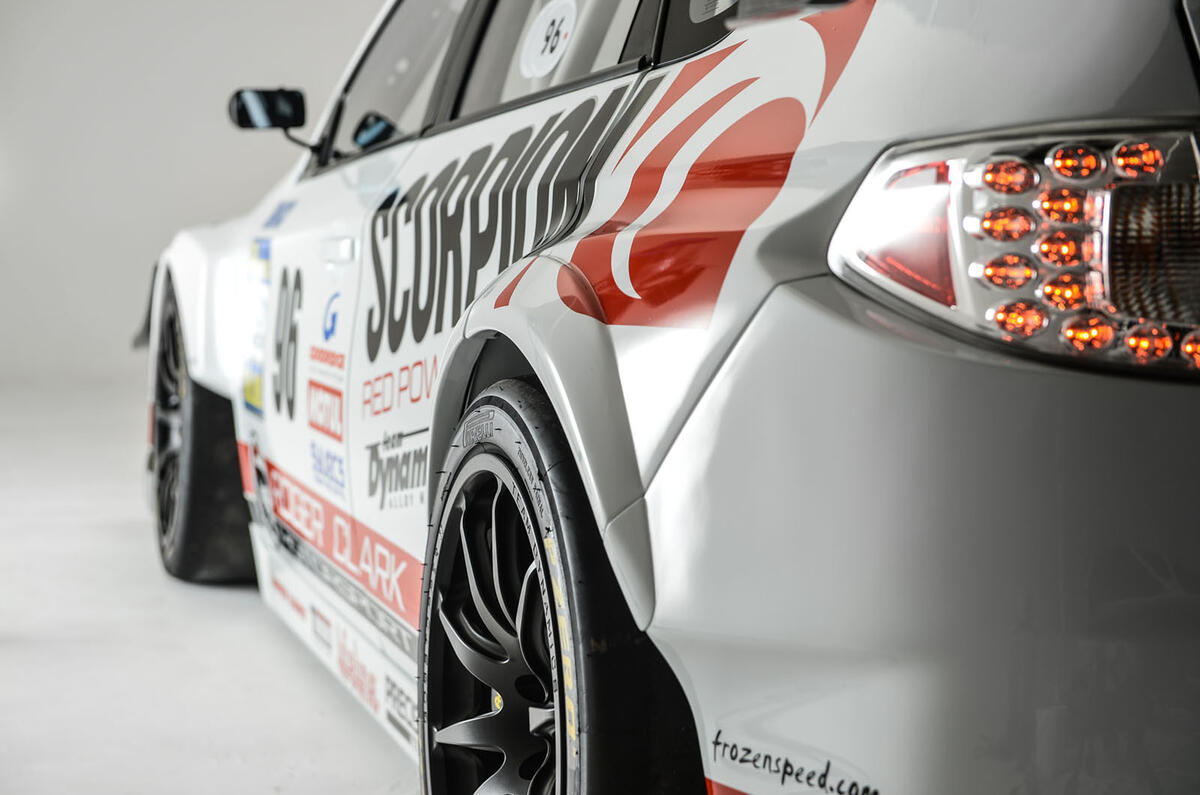 Gobstopper II The story behind one of Britain's most extreme