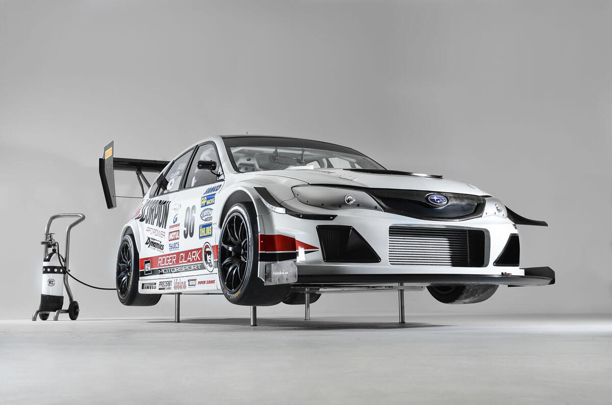 Gobstopper II The story behind one of Britain's most extreme