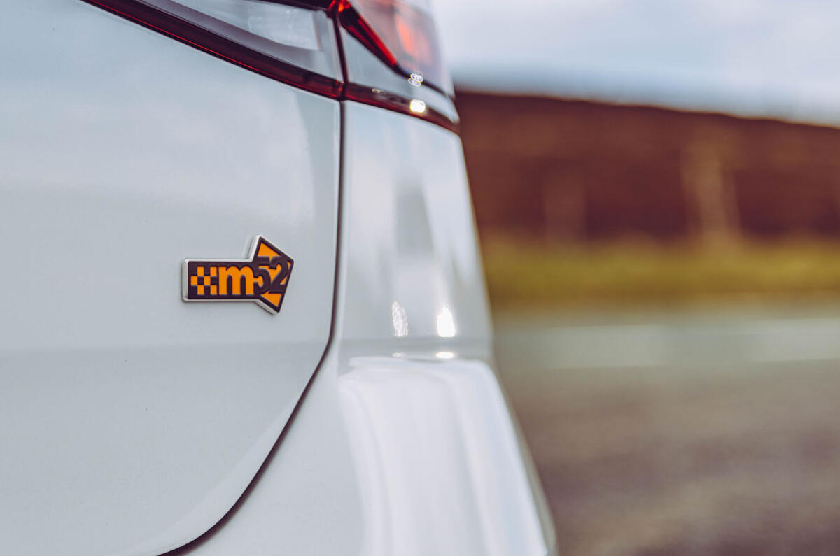 Mountune M52 Volkswagen tuning - official announcement - badge