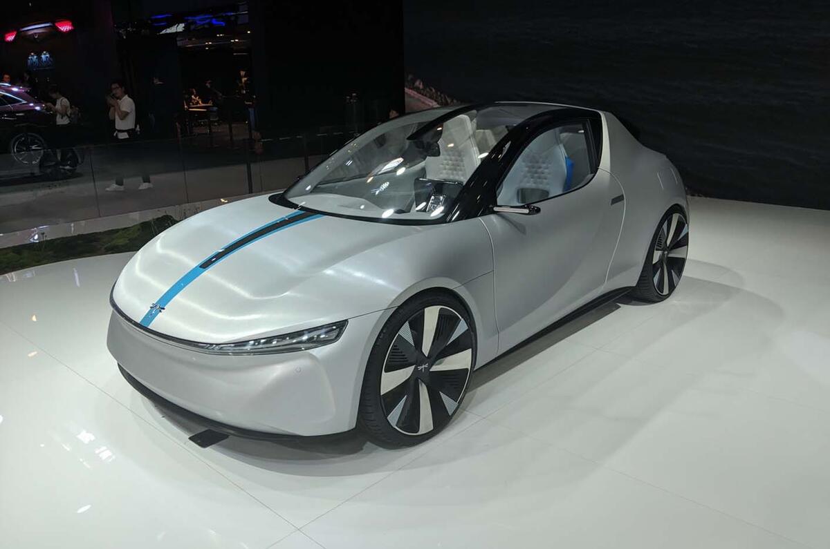 Beijing motor show