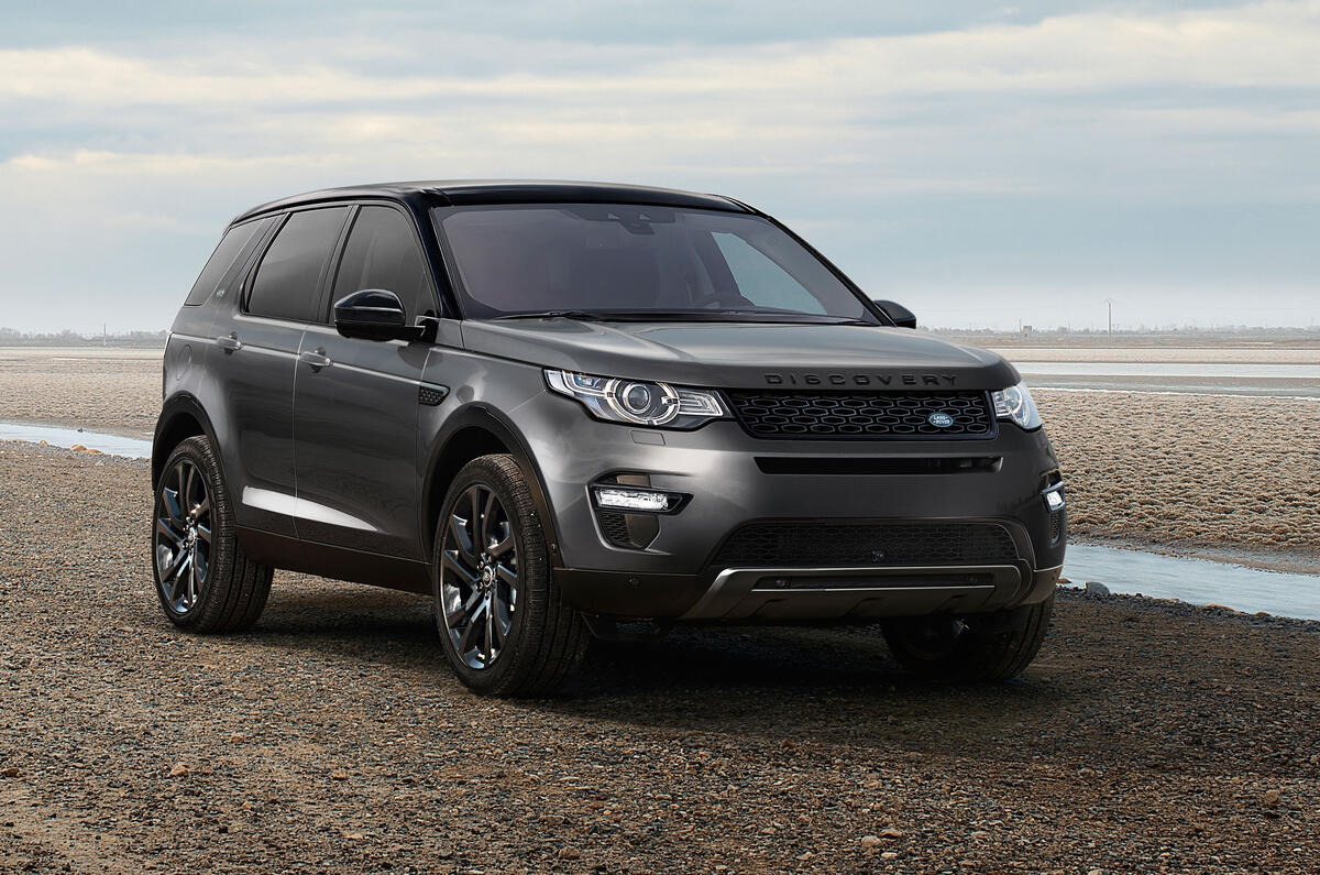 2017 Land Rover Discovery Sport