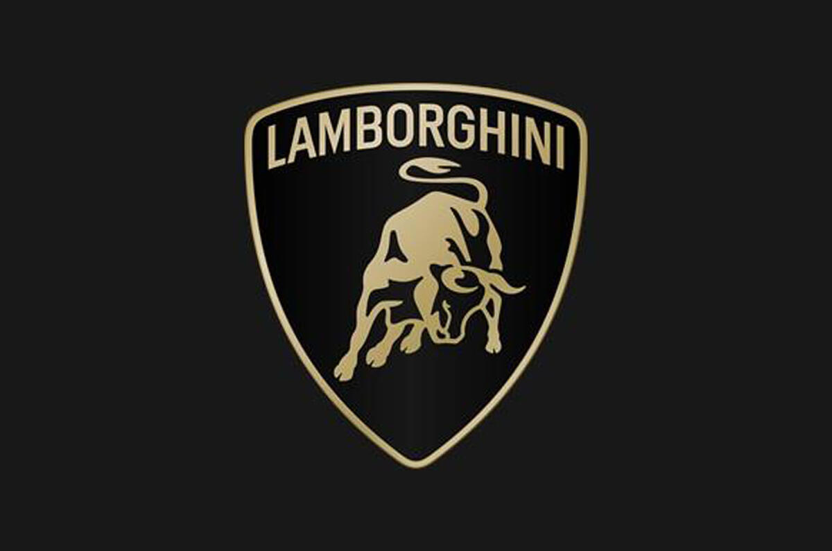 New Lamborghini logo