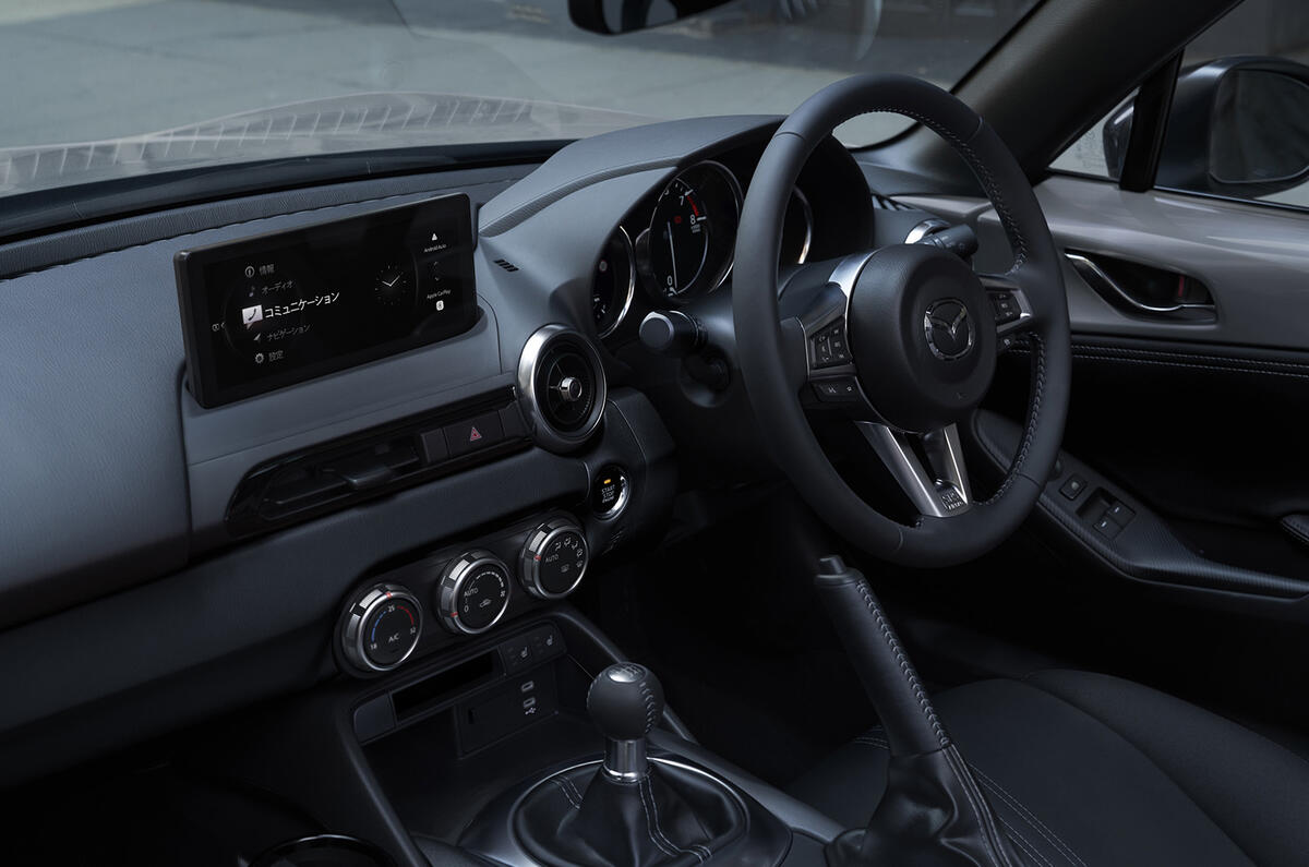 New Mazda MX 5 interior