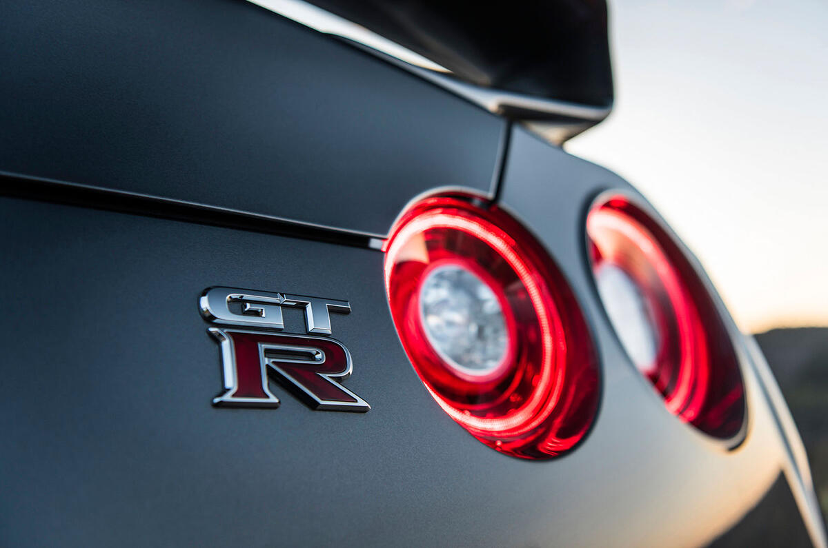 2016 Nissan GT-R