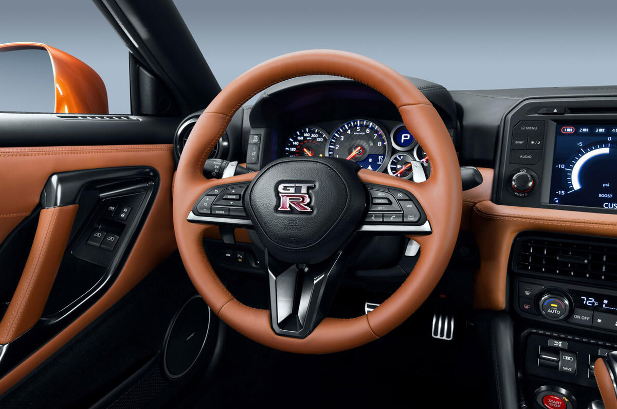 2017 Nissan GT-R interior