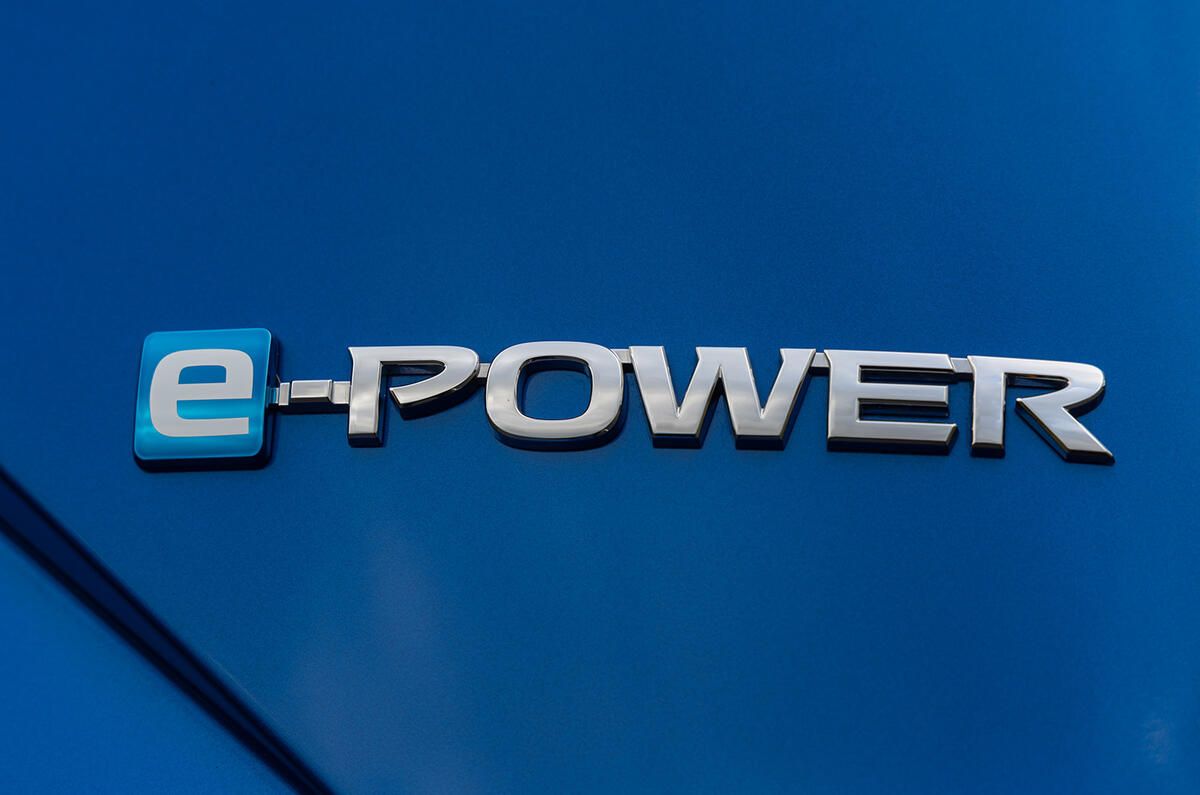 nissan qashqai e power 2022 07 badge