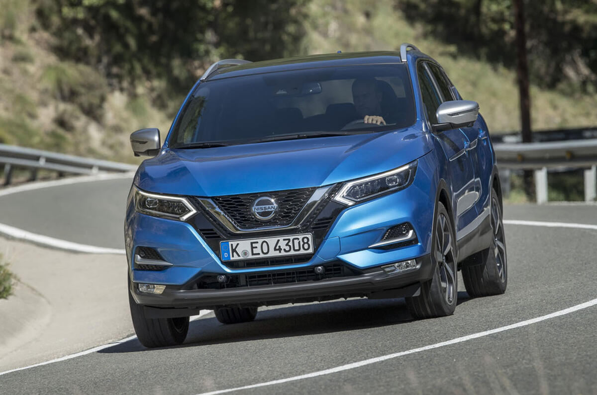 Nissan Qashqai 2018 front image